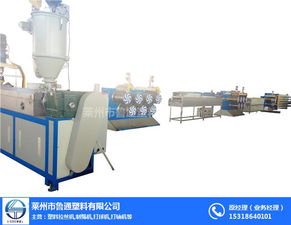 選擇魯通塑料制繩機(jī)械 專業(yè)遮陽網(wǎng)拉絲機(jī)制造商的優(yōu)勢