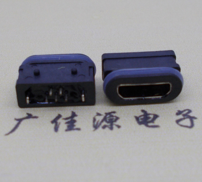 微型USB接口 小巧而強大的數(shù)碼連接器