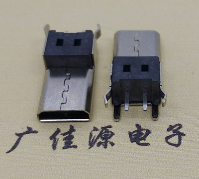 Micro USB接口 數(shù)碼連接器的經(jīng)典之作與時(shí)代轉(zhuǎn)型